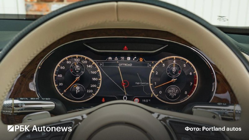 Bentley Flying Spur экс-принца Эндрю выставили на продажу за 125 тыс. фунтов Bentley Flying Spur экс-принца Эндрю выставили на продажу за 125 тыс. фунтов