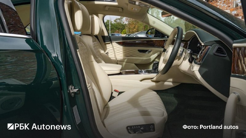 Bentley Flying Spur экс-принца Эндрю выставили на продажу за 125 тыс. фунтов Bentley Flying Spur экс-принца Эндрю выставили на продажу за 125 тыс. фунтов