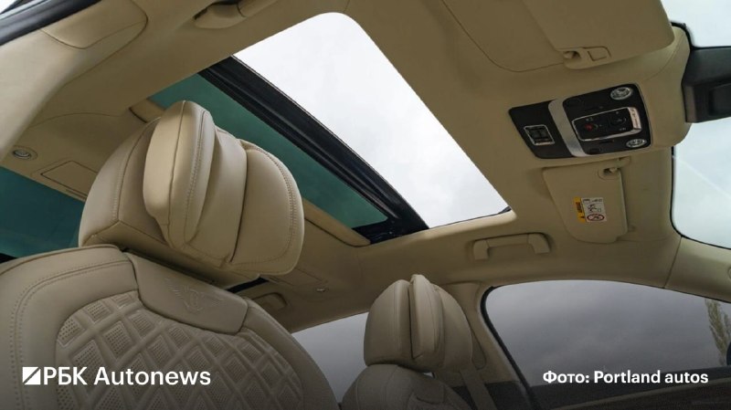 Bentley Flying Spur экс-принца Эндрю выставили на продажу за 125 тыс. фунтов Bentley Flying Spur экс-принца Эндрю выставили на продажу за 125 тыс. фунтов