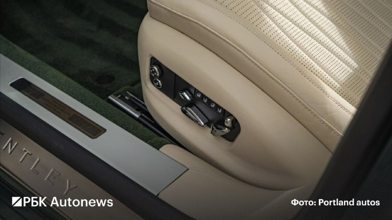 Bentley Flying Spur экс-принца Эндрю выставили на продажу за 125 тыс. фунтов Bentley Flying Spur экс-принца Эндрю выставили на продажу за 125 тыс. фунтов