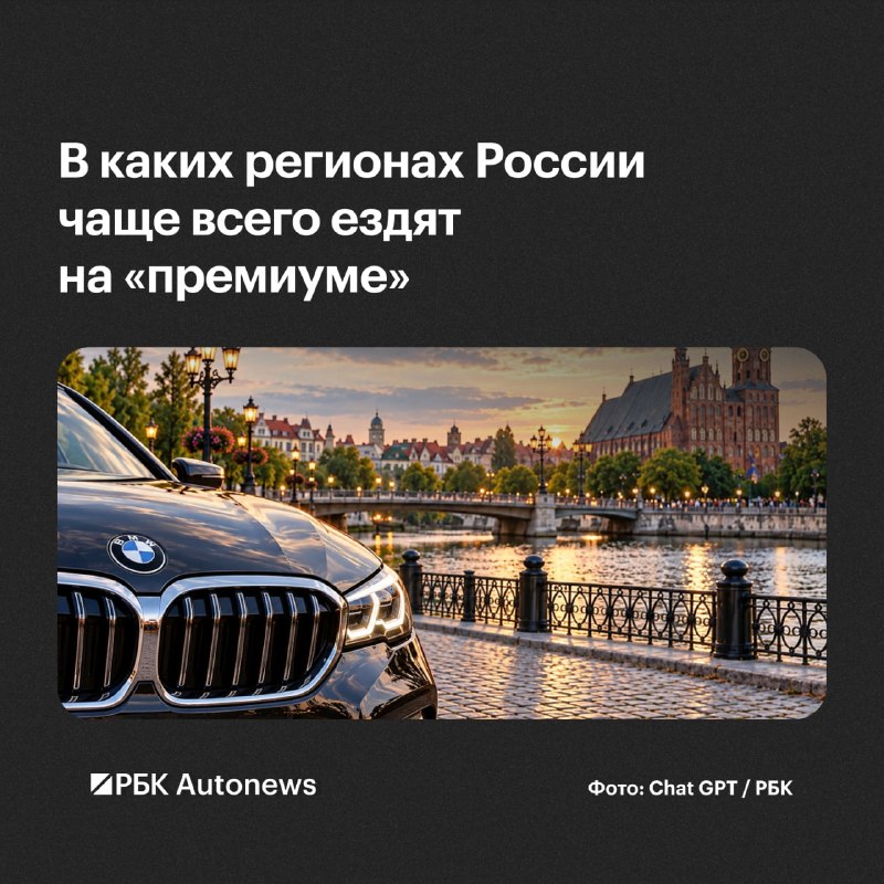 Mercedes-Benz E-Class, Lexus RX и Audi A6 стали самыми популярными премиум-авто в России Mercedes-Benz E-Class, Lexus RX и Audi A6 стали самыми популярными премиум-авто в России