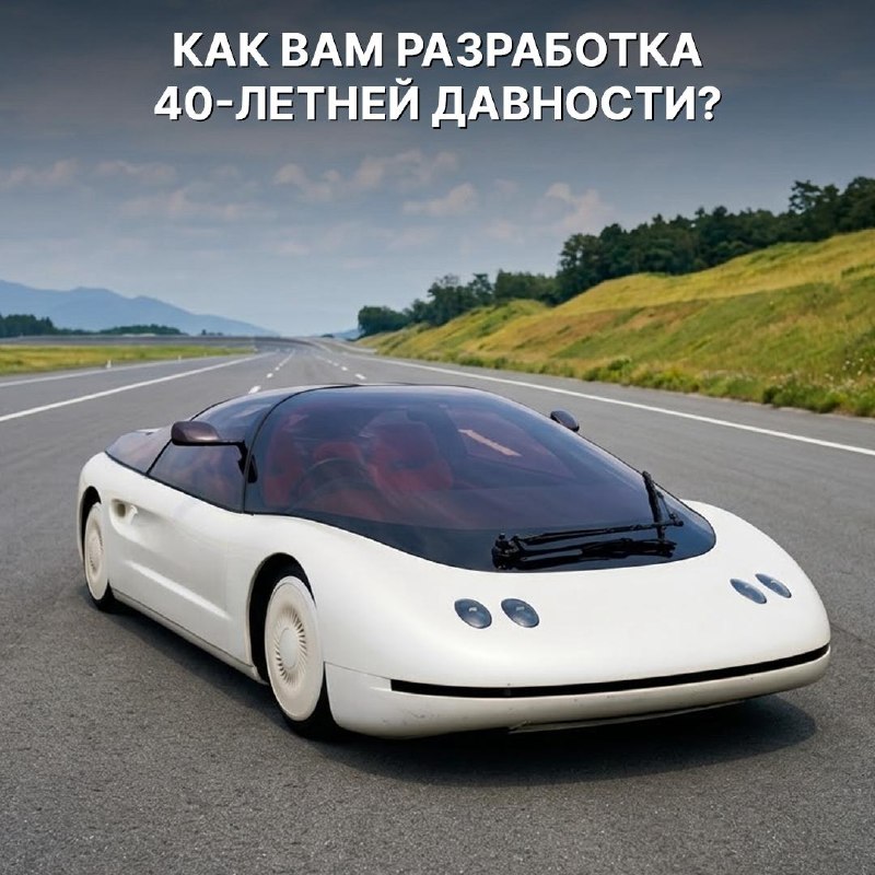 Daihatsu TA-X80: концепт из 1987 года, опередивший время Daihatsu TA-X80: концепт из 1987 года, опередивший время