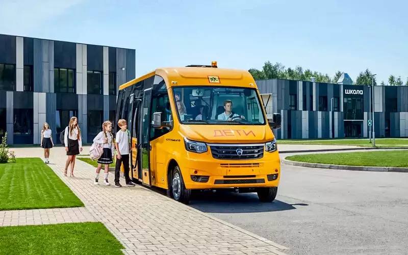 В России представили школьную версию автобуса Citymax 8 В России представили школьную версию автобуса Citymax 8
