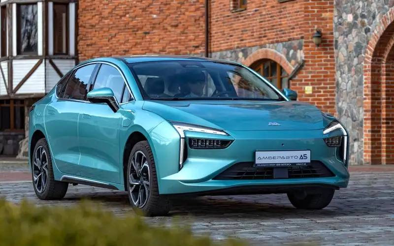 «Автотор» переведёт Амберавто A5 на полный цикл производства в 2027 году