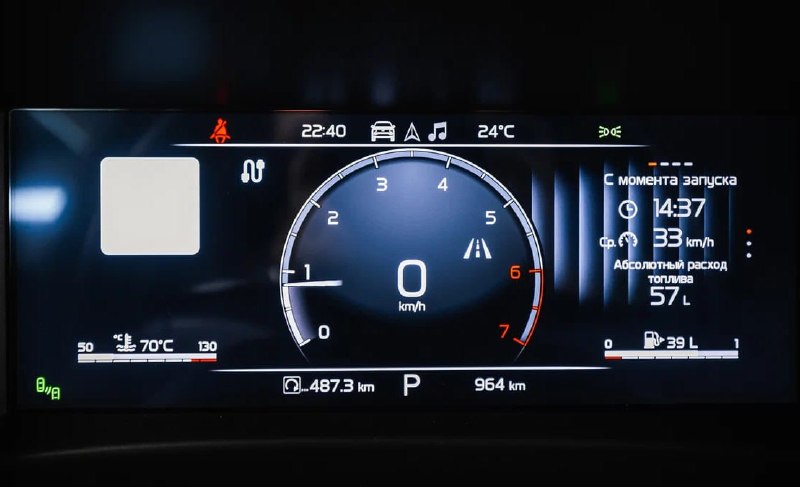 АвтоВАЗ раскрыл цифровые функции Lada Azimut: ИИ-ассистент и сервисы Сбера