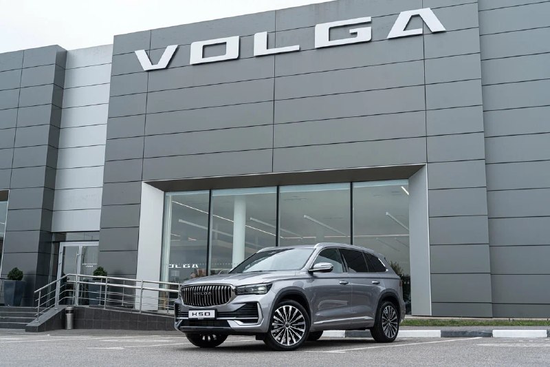 Продажи Volga растут, но годовой план пока не достигнут