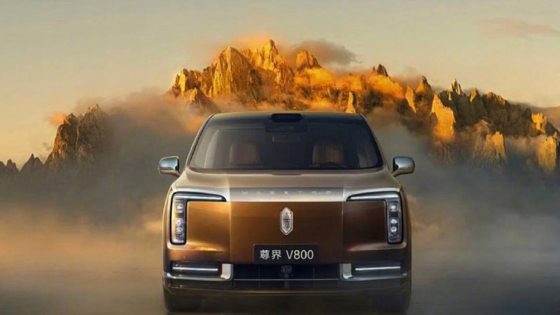 У люксового минивэна Maextro V800 на испытаниях ломается педаль тормоза У люксового минивэна Maextro V800 на испытаниях ломается педаль тормоза