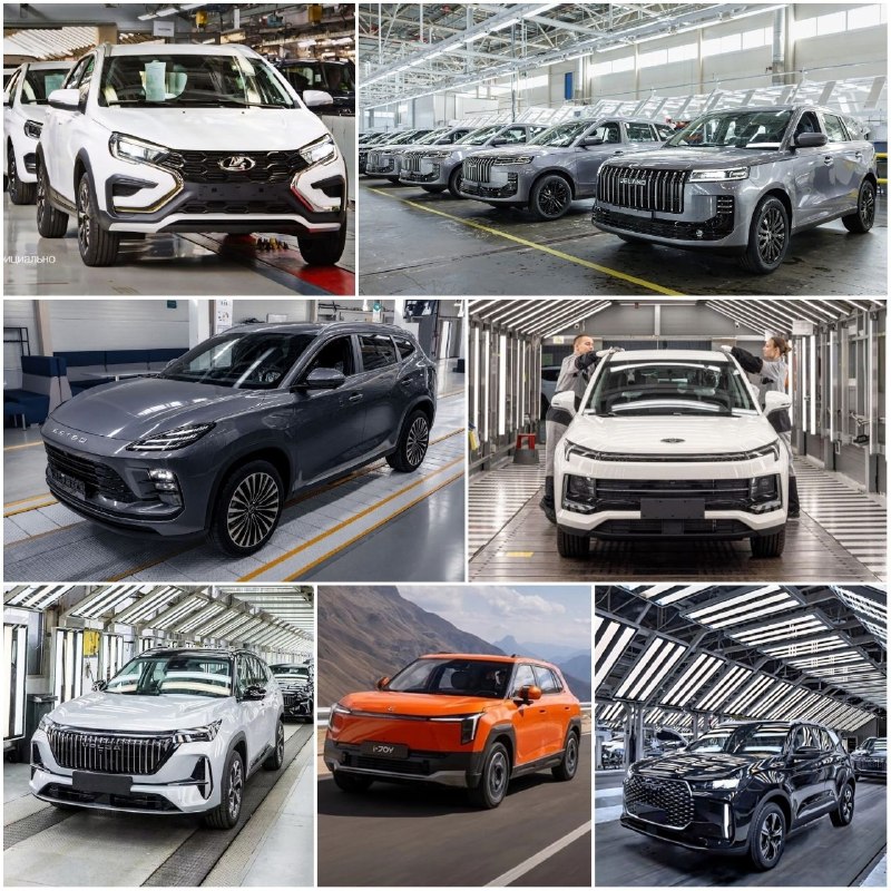 Продажи российских автомобилей в сентябре 2026 года выросли в 1,5 раза Продажи российских автомобилей в сентябре 2026 года выросли в 1,5 раза