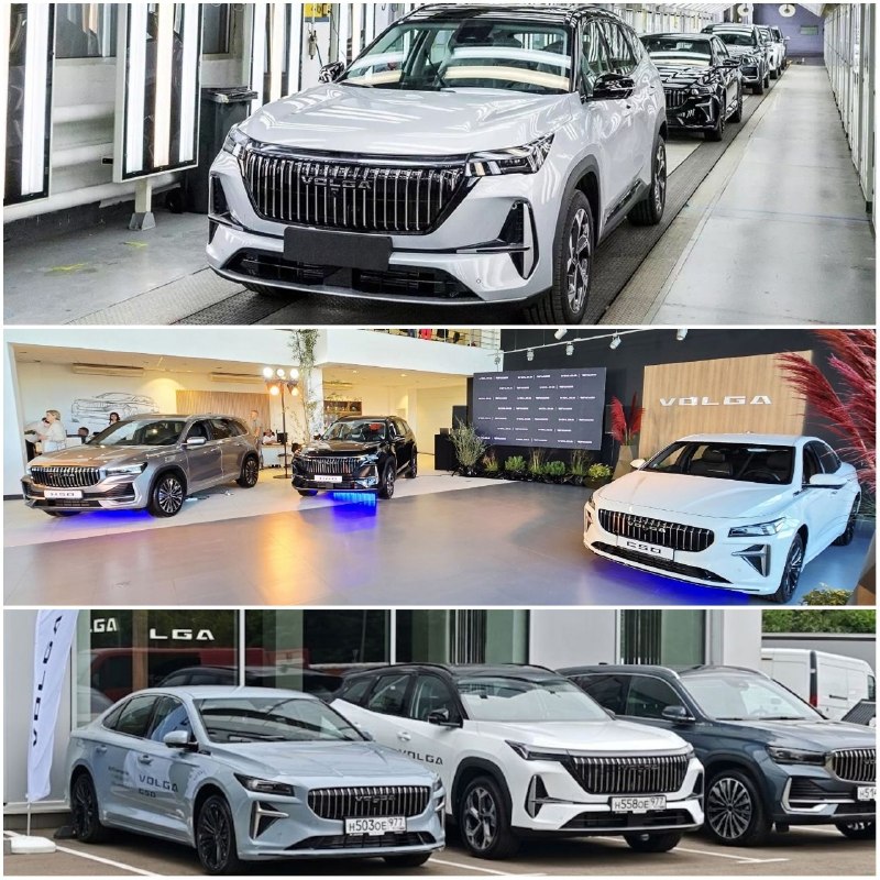 Geely прекратила поставки трех моделей в Россию: их заменила Volga Geely прекратила поставки трех моделей в Россию: их заменила Volga