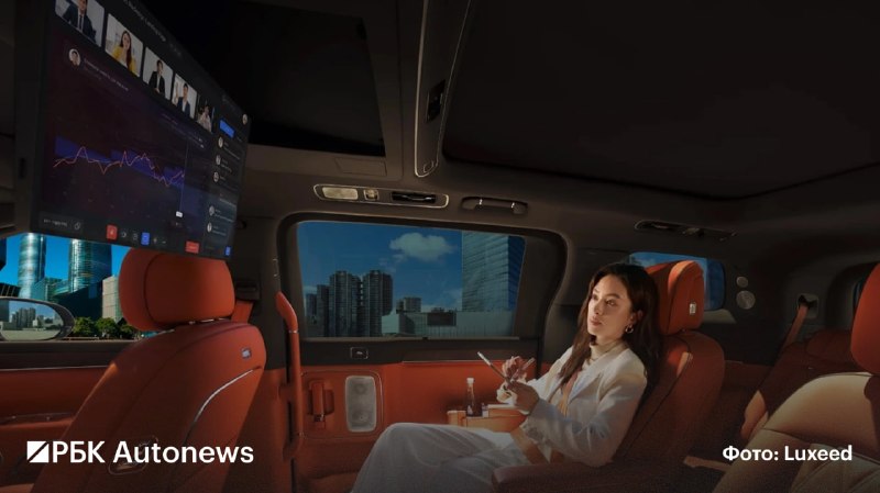 Минивэн Luxeed V9 начнут продавать в России в начале 2027 года
