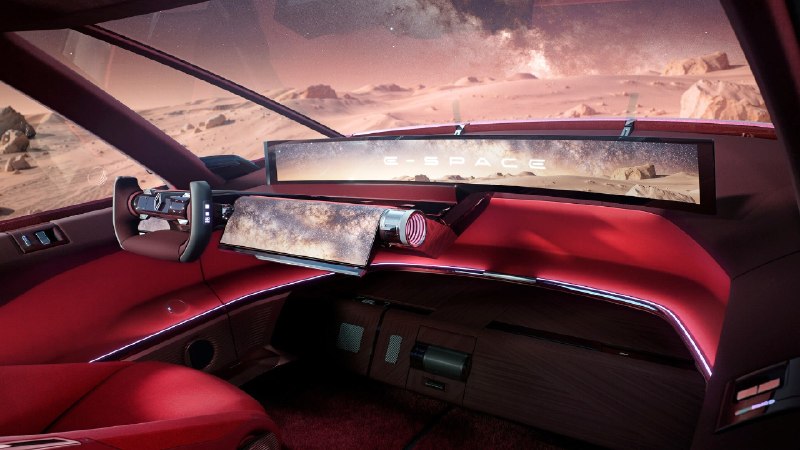 Renault представила концепт E-Space: возвращение Espace в формате минивэна Renault представила концепт E-Space: возвращение Espace в формате минивэна