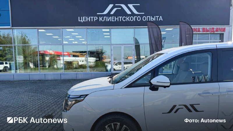 JAC открыла первый в России центр внедорожных тест-драйвов JAC открыла первый в России центр внедорожных тест-драйвов