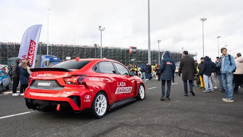 Гоночная Lada Iskra за 6,95 млн рублей и запуск Iskra Cup в 2027 году Гоночная Lada Iskra за 6,95 млн рублей и запуск Iskra Cup в 2027 году