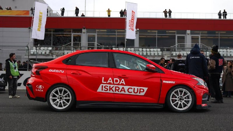 Гоночная Lada Iskra за 6,95 млн рублей и запуск Iskra Cup в 2027 году Гоночная Lada Iskra за 6,95 млн рублей и запуск Iskra Cup в 2027 году