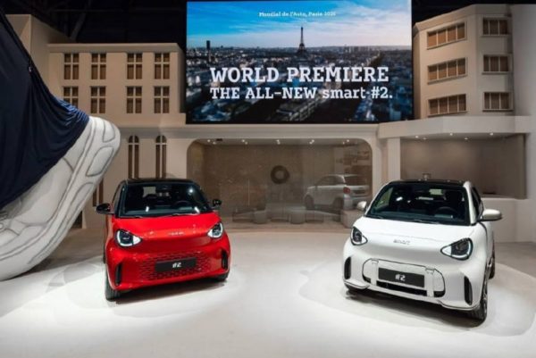 Микрокар smart #2: премьера на Парижском автосалоне и старт предзаказов