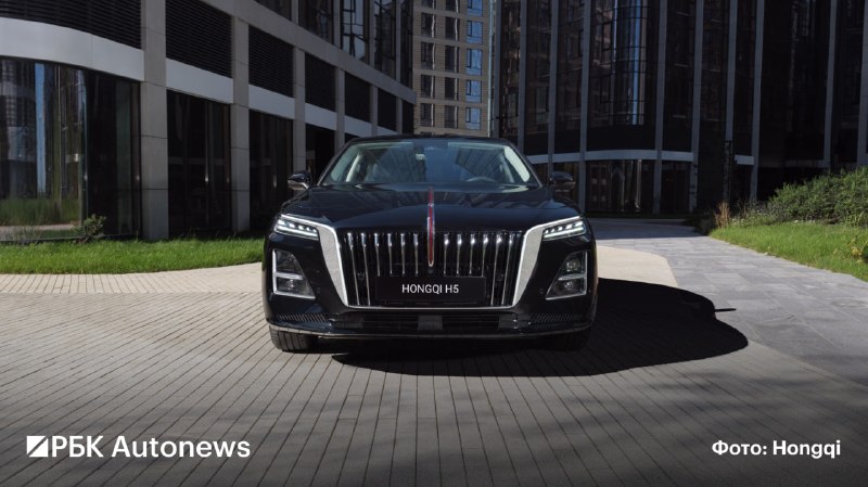 Hongqi H5 2026: бизнес-седан в комплектации Deluxe за 4,48 млн рублей