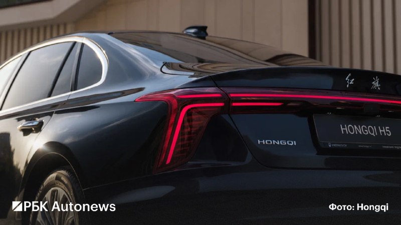 Hongqi H5 2026: бизнес-седан в комплектации Deluxe за 4,48 млн рублей