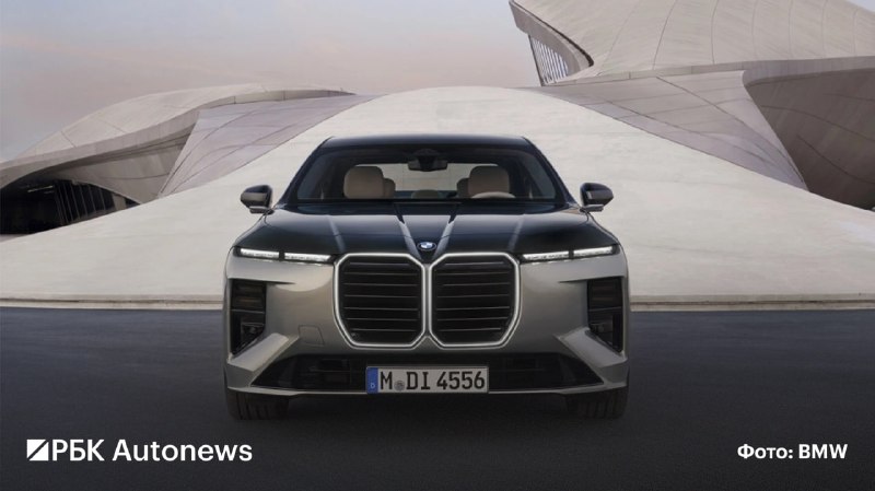 BMW 7 Series получила версию M760 xDrive с двигателем V8