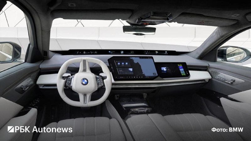 BMW 7 Series получила версию M760 xDrive с двигателем V8