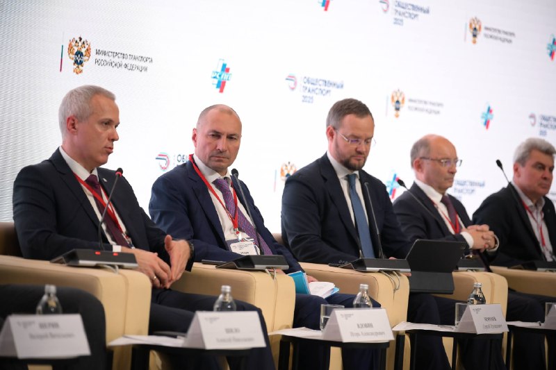 «Общественный транспорт – 2026»: ключевые направления развития пассажирских перевозок «Общественный транспорт – 2026»: ключевые направления развития пассажирских перевозок