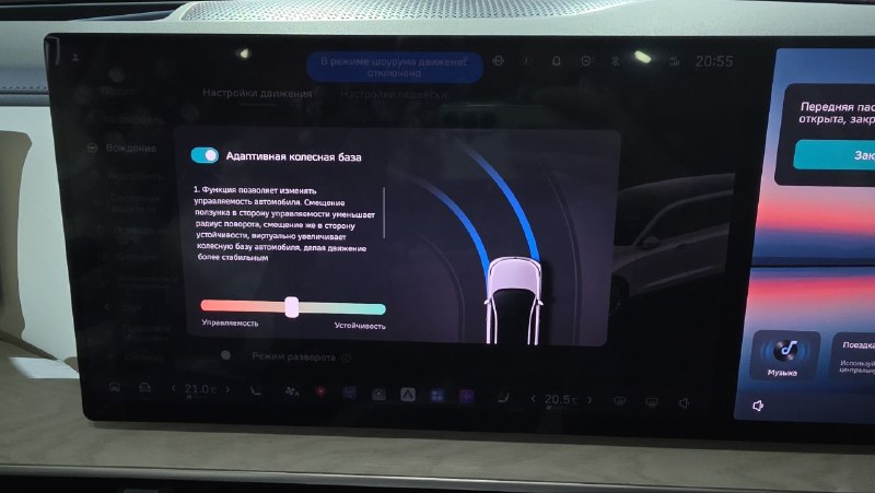 Wey V9X: старт продаж флагманского гибрида за 9 699 000 рублей Wey V9X: старт продаж флагманского гибрида за 9 699 000 рублей