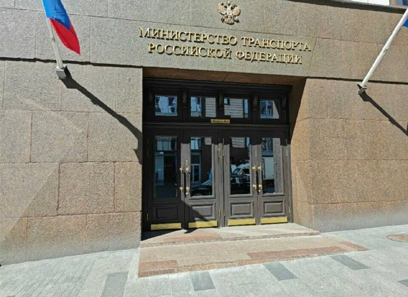 Минтранс готовит масштабные поправки в закон о такси
