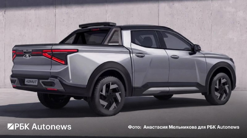 Дизайнер показала, как мог бы выглядеть пикап на базе Lada Azimut Дизайнер показала, как мог бы выглядеть пикап на базе Lada Azimut