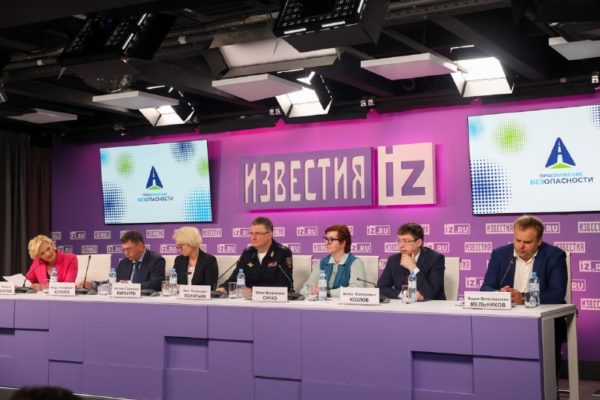В 40 регионах России стартовала кампания «Продвижение безопасности»