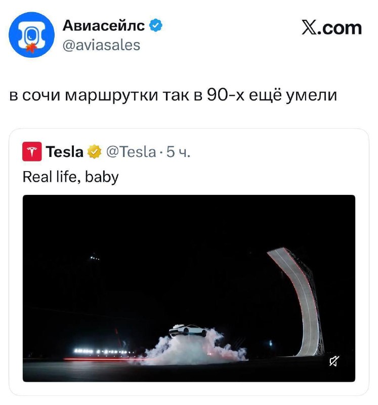 Tesla Roadster вызвала бурю мемов: полёты, АвтоВАЗ и ёжик в камере