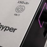 Hyper Invest может расширить модель финансирования на всю отрасль электромобильности