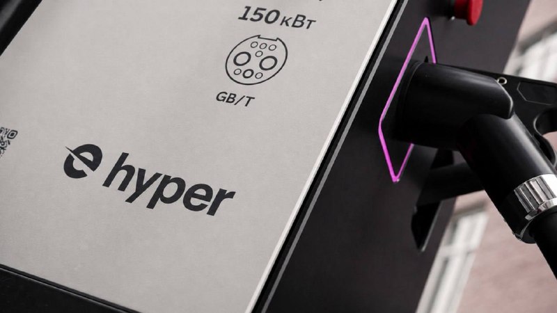 Hyper Invest может расширить модель финансирования на всю отрасль электромобильности