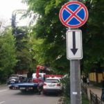 Таксисты Москвы 105 000 раз нарушили правила стоянки с начала года