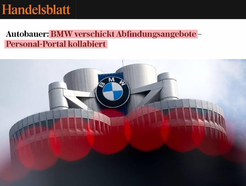 BMW предложила увольнение 40 тыс. сотрудников: портал заявок обрушился BMW предложила увольнение 40 тыс. сотрудников: портал заявок обрушился