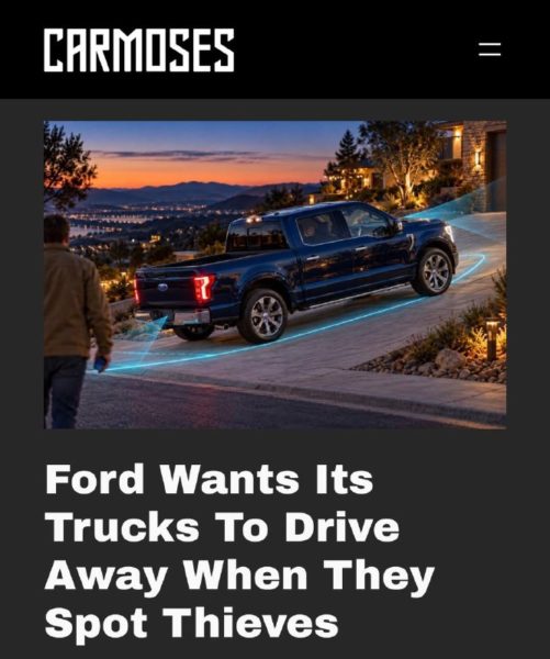 Ford запатентовал систему, которая поможет пикапам прятаться от воров