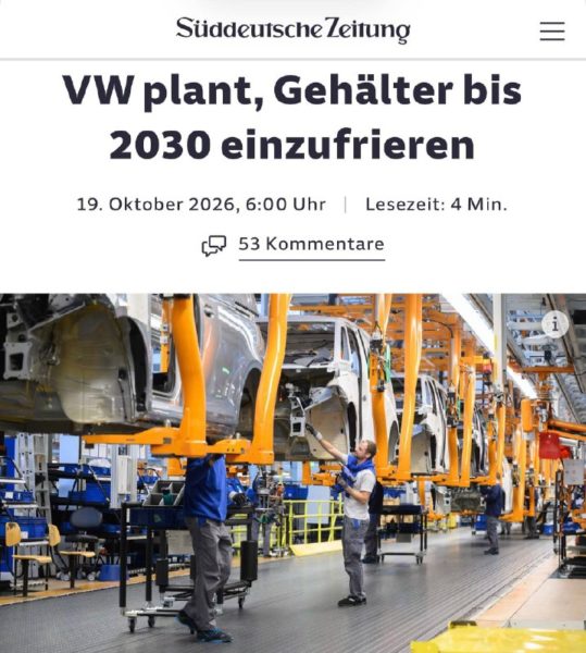 Volkswagen заморозит зарплаты до 2030 года