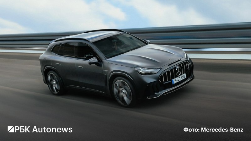 Mercedes-AMG представил электрический кроссовер GT с мощностью до 1169 л.с.