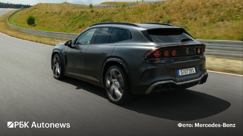 Mercedes-AMG представил электрический кроссовер GT с мощностью до 1169 л.с.