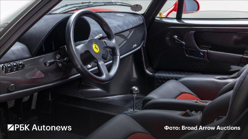 Ferrari F50 с пробегом 171 км выставят на аукцион за $20 млн Ferrari F50 с пробегом 171 км выставят на аукцион за $20 млн