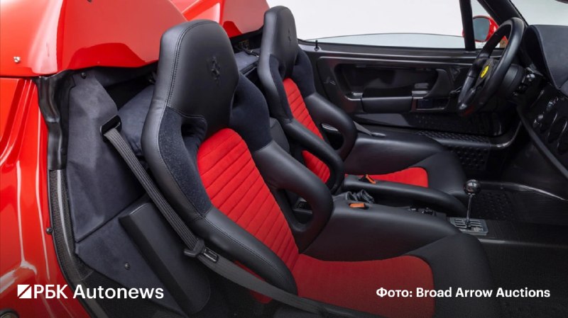 Ferrari F50 с пробегом 171 км выставят на аукцион за $20 млн Ferrari F50 с пробегом 171 км выставят на аукцион за $20 млн
