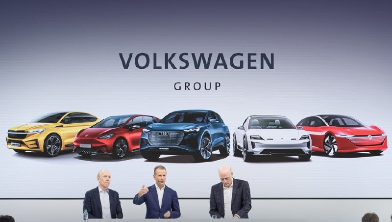 Volkswagen может заморозить зарплаты сотрудников до 2030 года