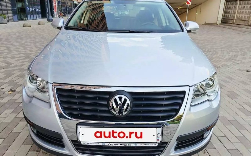 Volkswagen Passat 2008 года с пробегом 950 км продают в Москве за 2,1 млн рублей