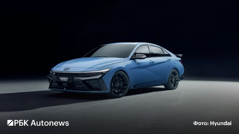 Hyundai представила монохромную версию спортивного седана Elantra N