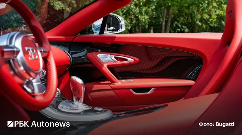 Bugatti восстановила уникальный Veyron Grand Sport Vitesse с зеркальным кузовом