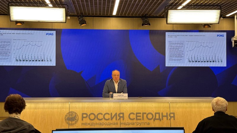 РОАД: рынок коммерческого транспорта готовится к восстановлению в 2027–2028 годах