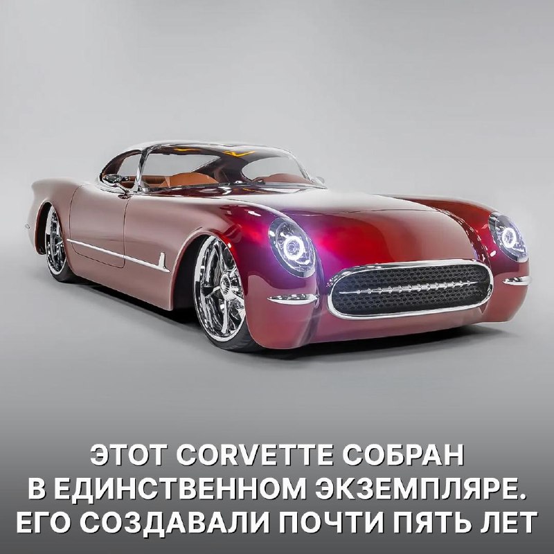 Chevrolet Corvette TwelveAir: самый безумный проект Kindig-It Design