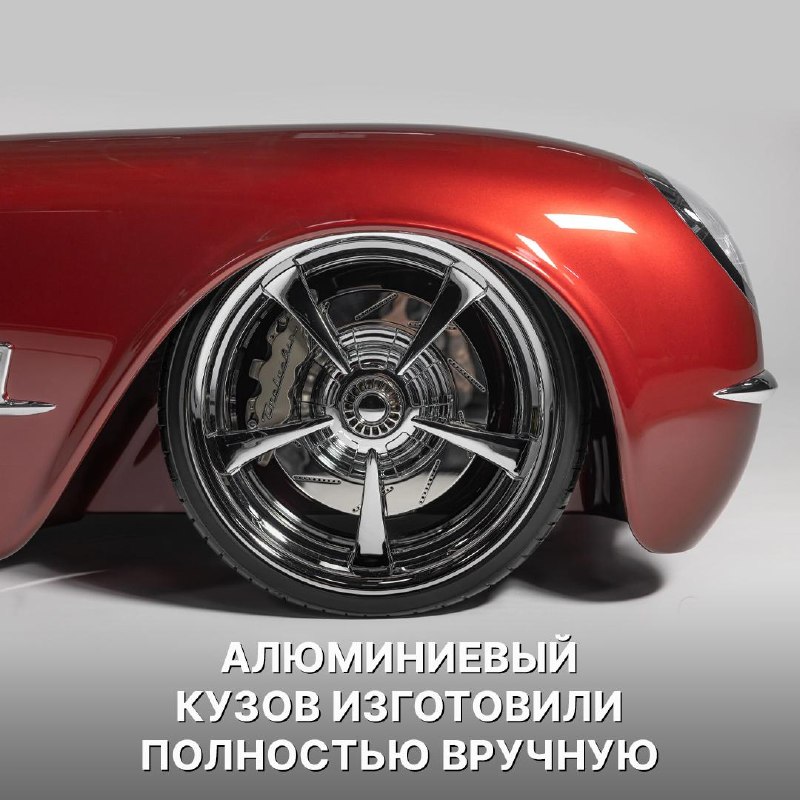 Chevrolet Corvette TwelveAir: самый безумный проект Kindig-It Design
