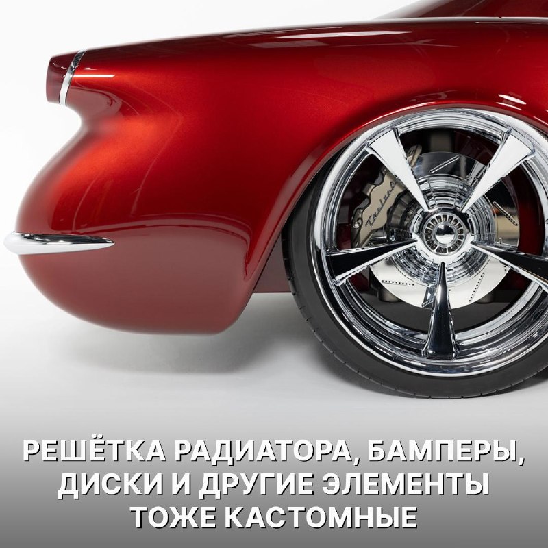Chevrolet Corvette TwelveAir: самый безумный проект Kindig-It Design