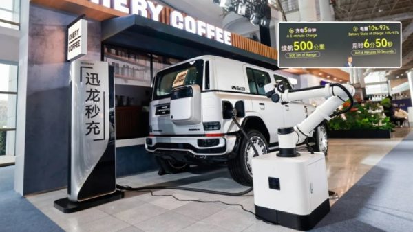 Chery вошла в клуб мегаваттной зарядки электромобилей