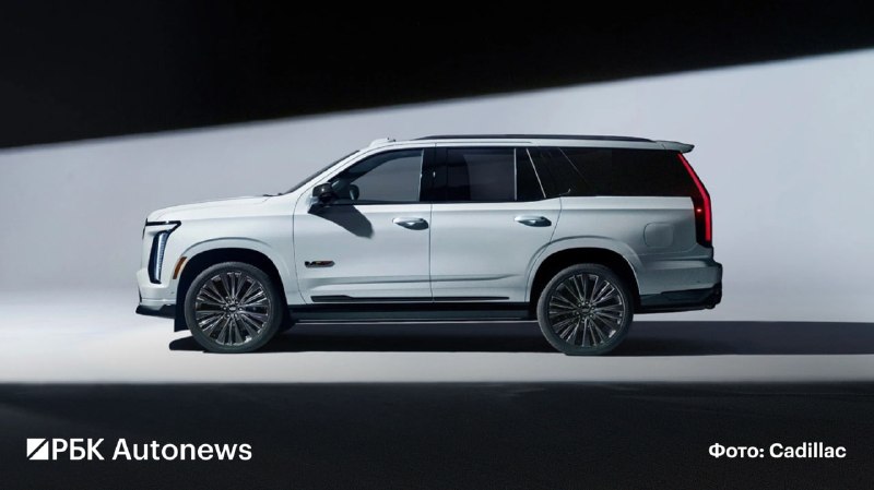Cadillac представил юбилейный Escalade к 125-летию бренда Cadillac представил юбилейный Escalade к 125-летию бренда