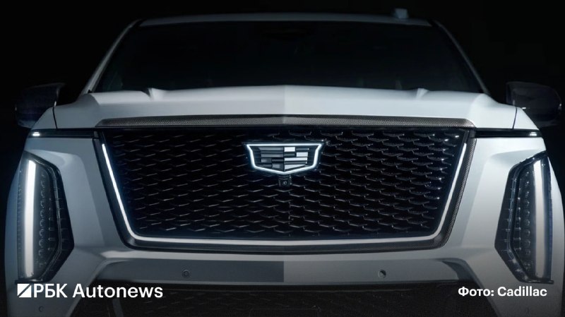 Cadillac представил юбилейный Escalade к 125-летию бренда Cadillac представил юбилейный Escalade к 125-летию бренда